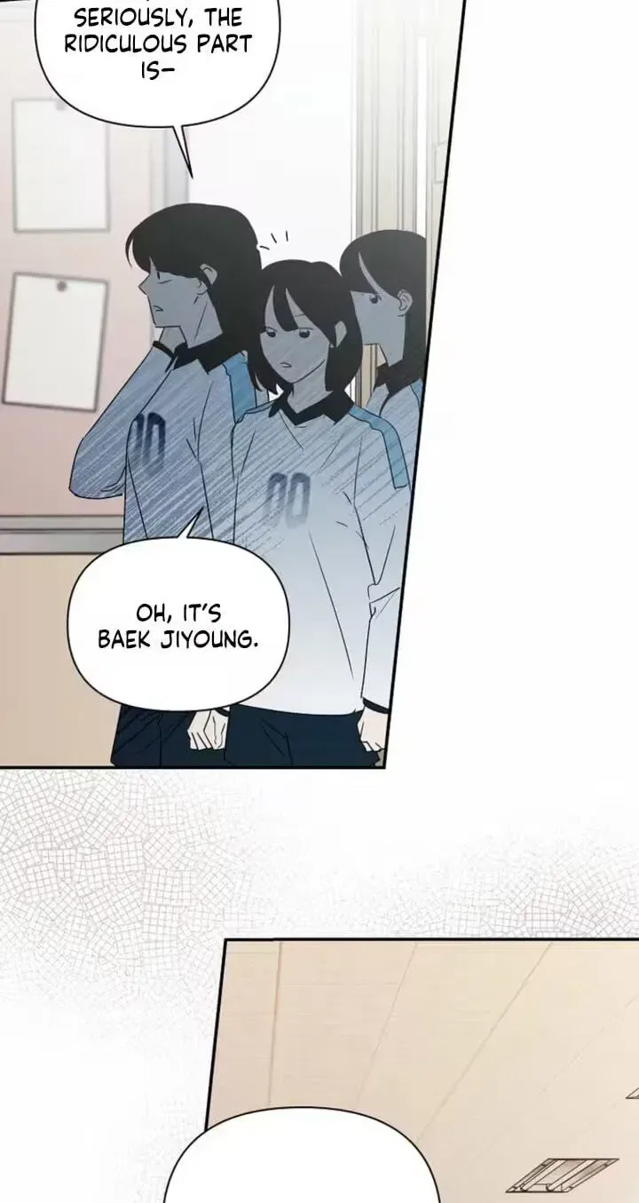 Too Much To Call Us Friends Chapter 13 – Page 63