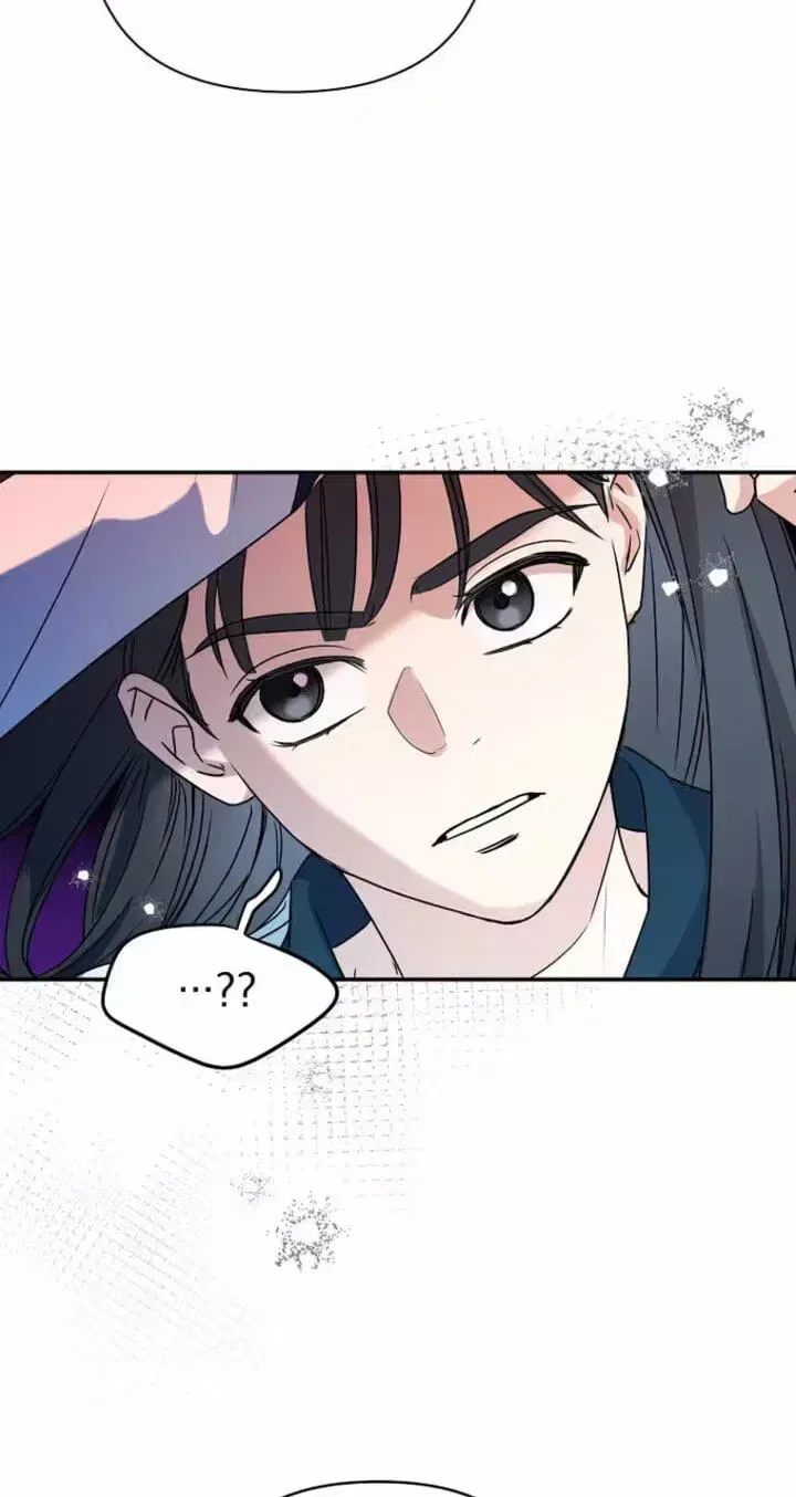 Too Much To Call Us Friends Chapter 13 – Page 66