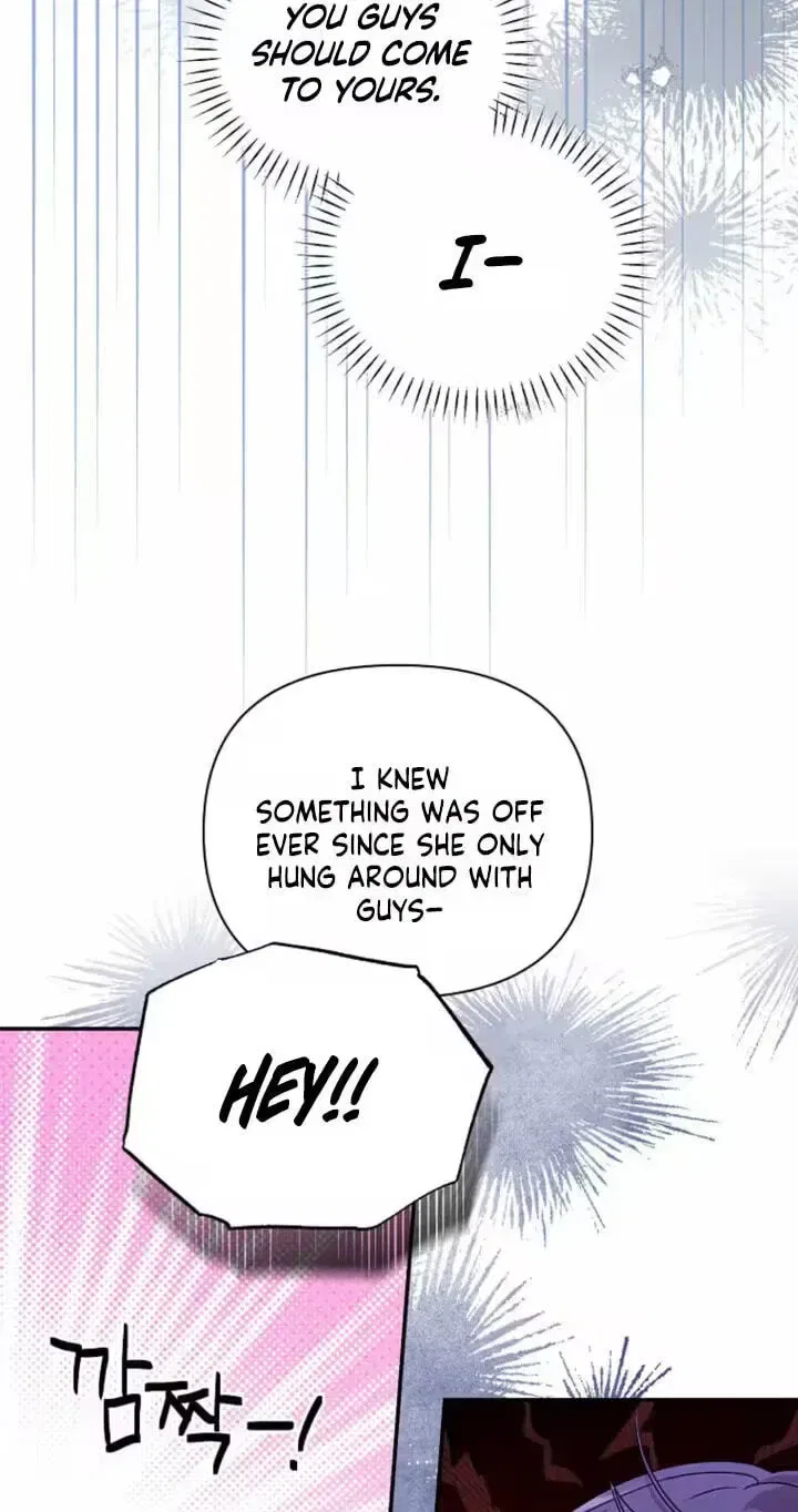 Too Much To Call Us Friends Chapter 13 – Page 69