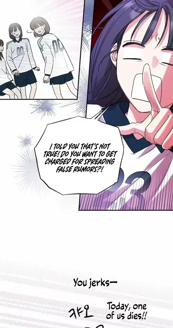 Too Much To Call Us Friends Chapter 13 – Page 70