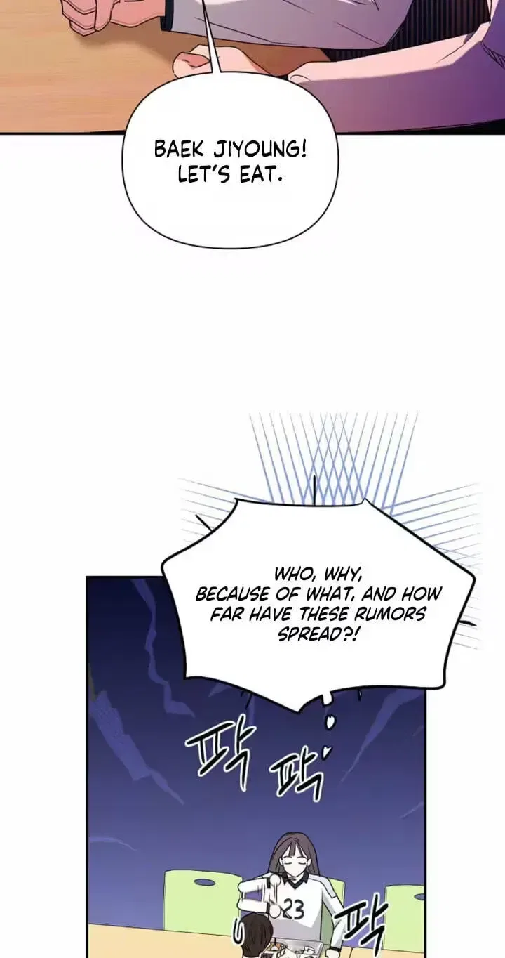 Too Much To Call Us Friends Chapter 13 – Page 75
