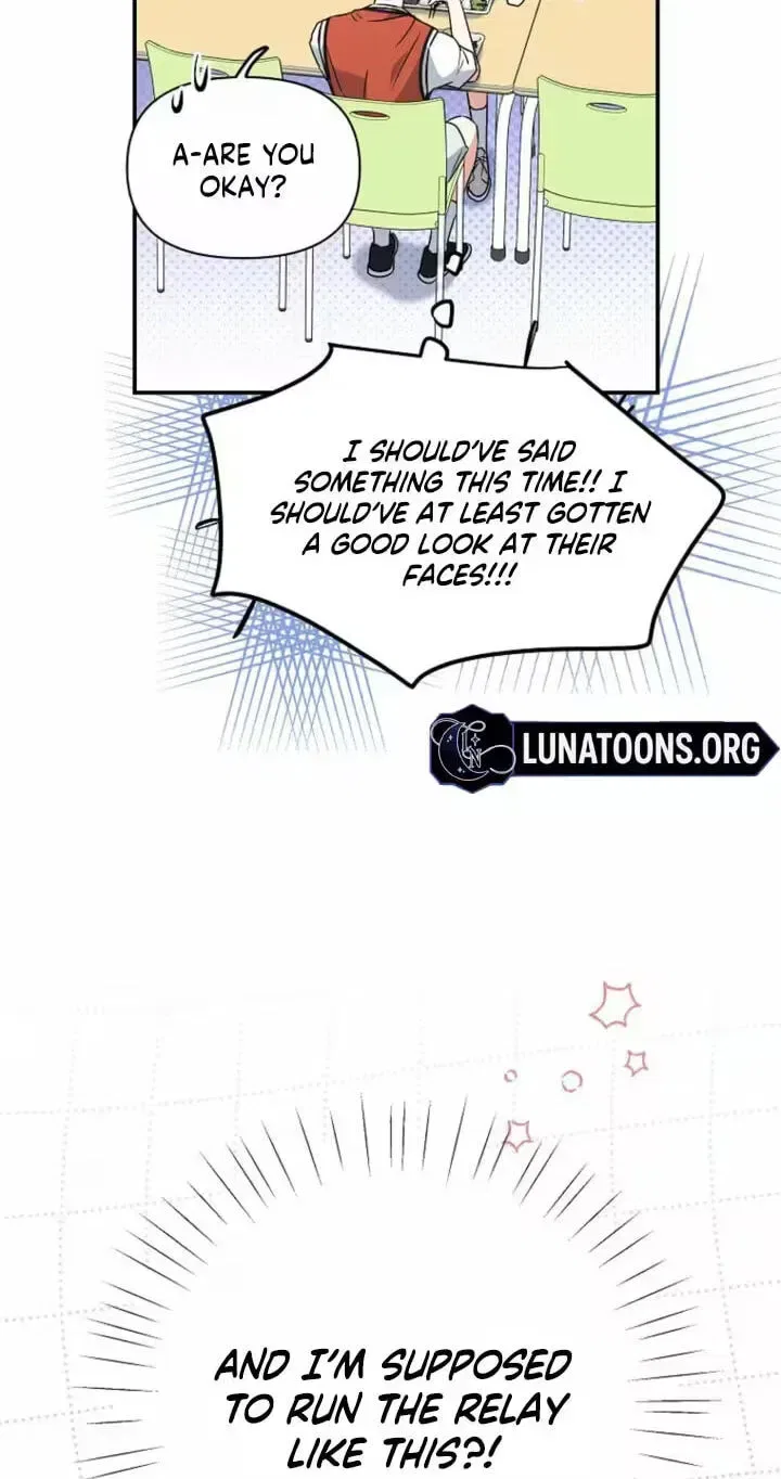 Too Much To Call Us Friends Chapter 13 – Page 76