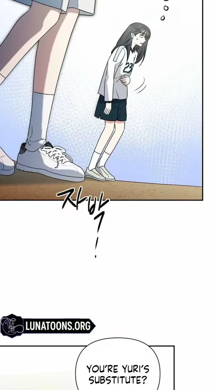 Too Much To Call Us Friends Chapter 13 – Page 79