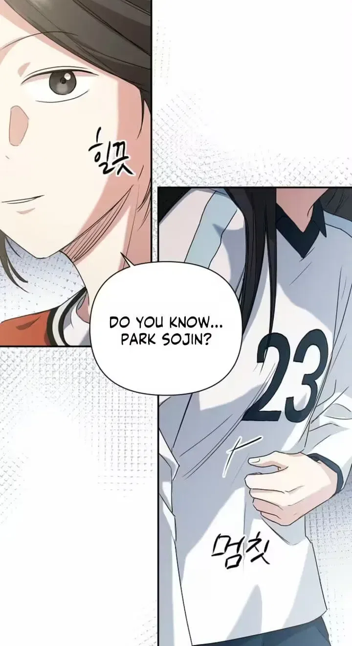 Too Much To Call Us Friends Chapter 13 – Page 82
