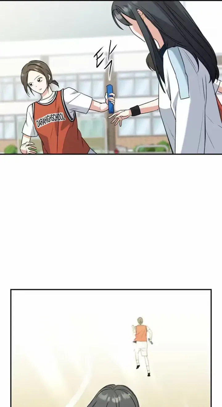 Too Much To Call Us Friends Chapter 13 – Page 84