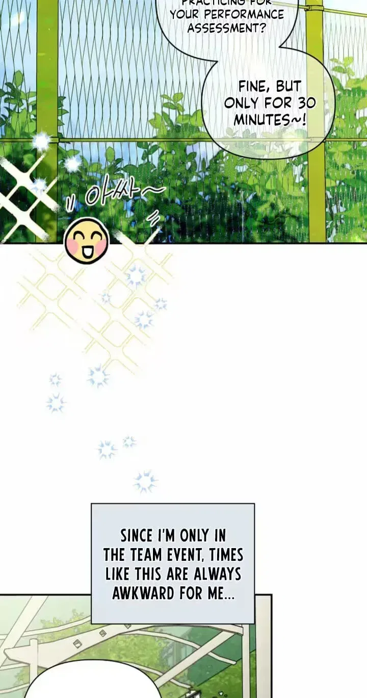 Too Much To Call Us Friends Chapter 12 – Page 2