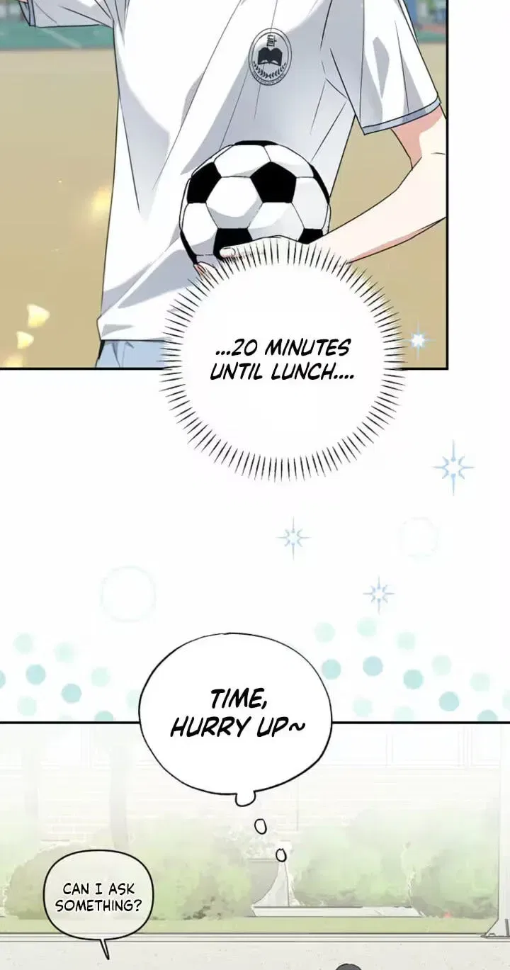 Too Much To Call Us Friends Chapter 12 – Page 5