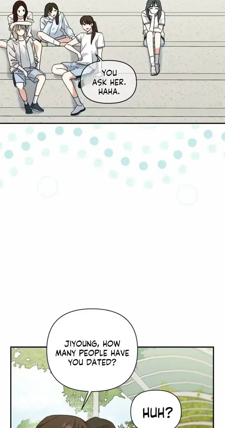 Too Much To Call Us Friends Chapter 12 – Page 6