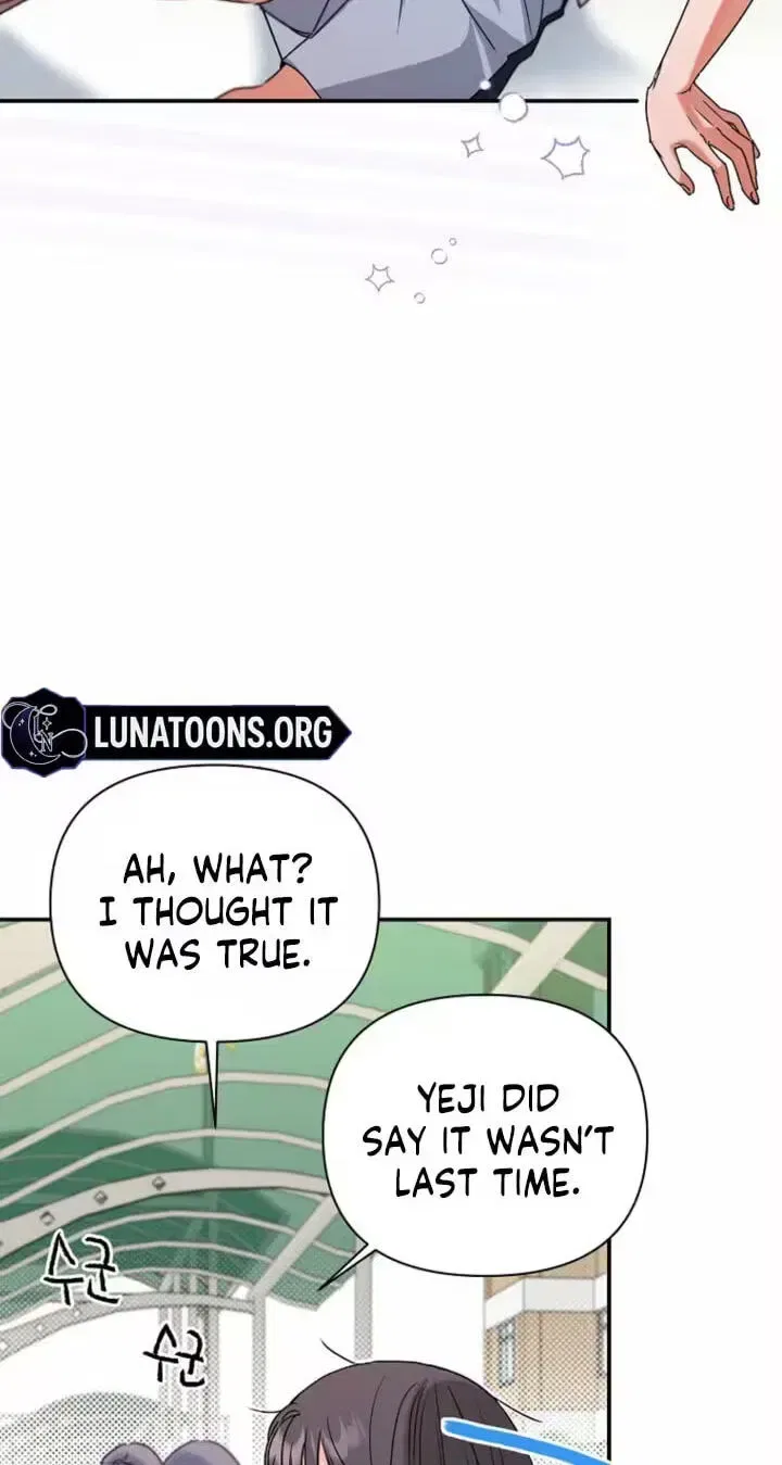 Too Much To Call Us Friends Chapter 12 – Page 12
