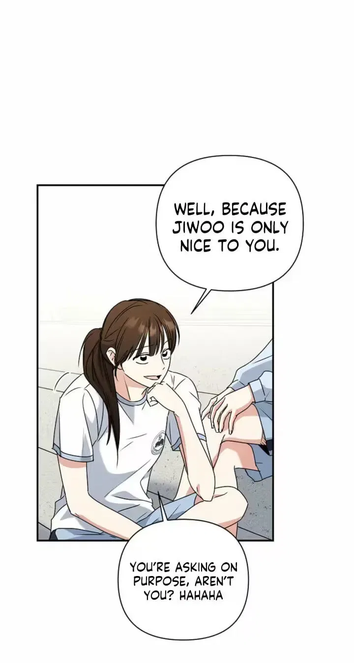 Too Much To Call Us Friends Chapter 12 – Page 15
