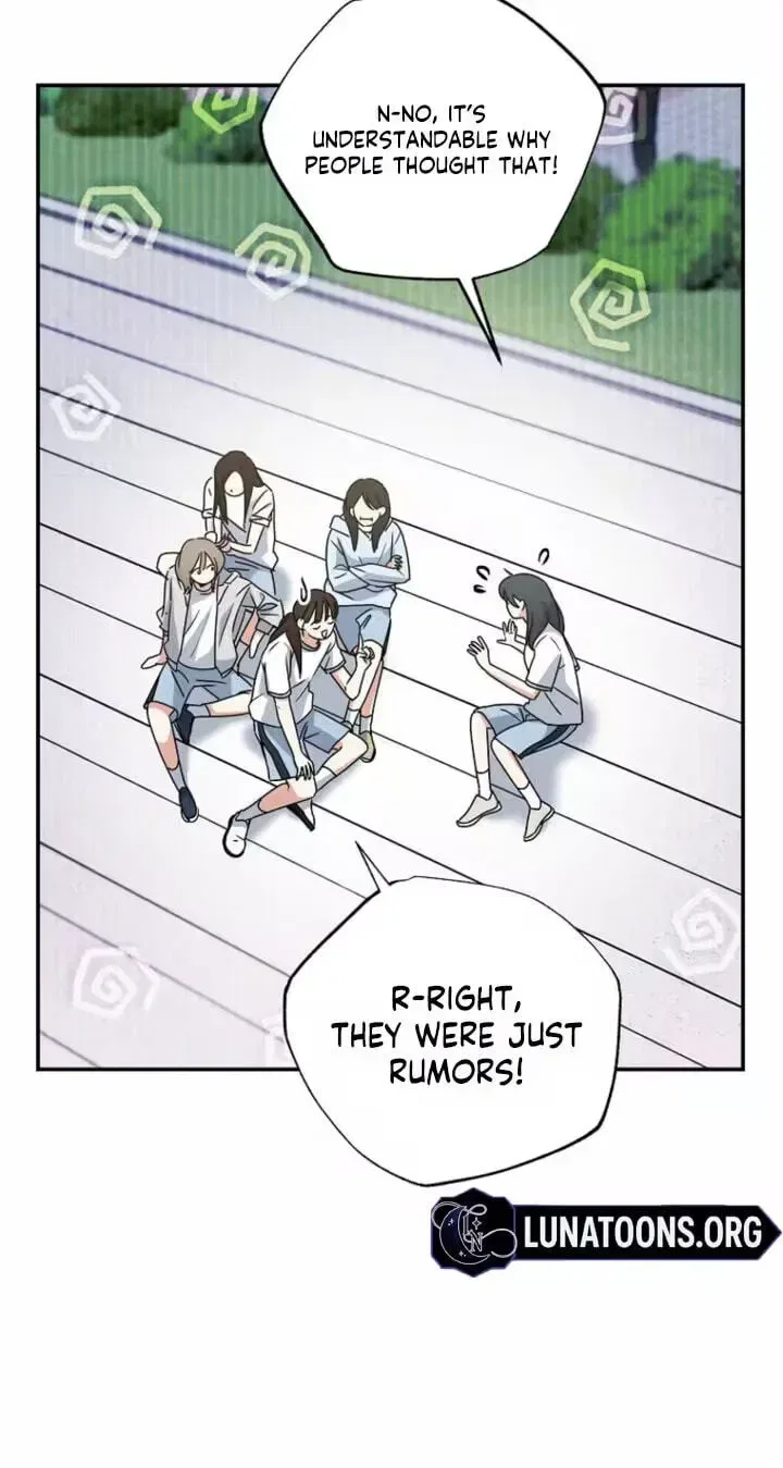 Too Much To Call Us Friends Chapter 12 – Page 19