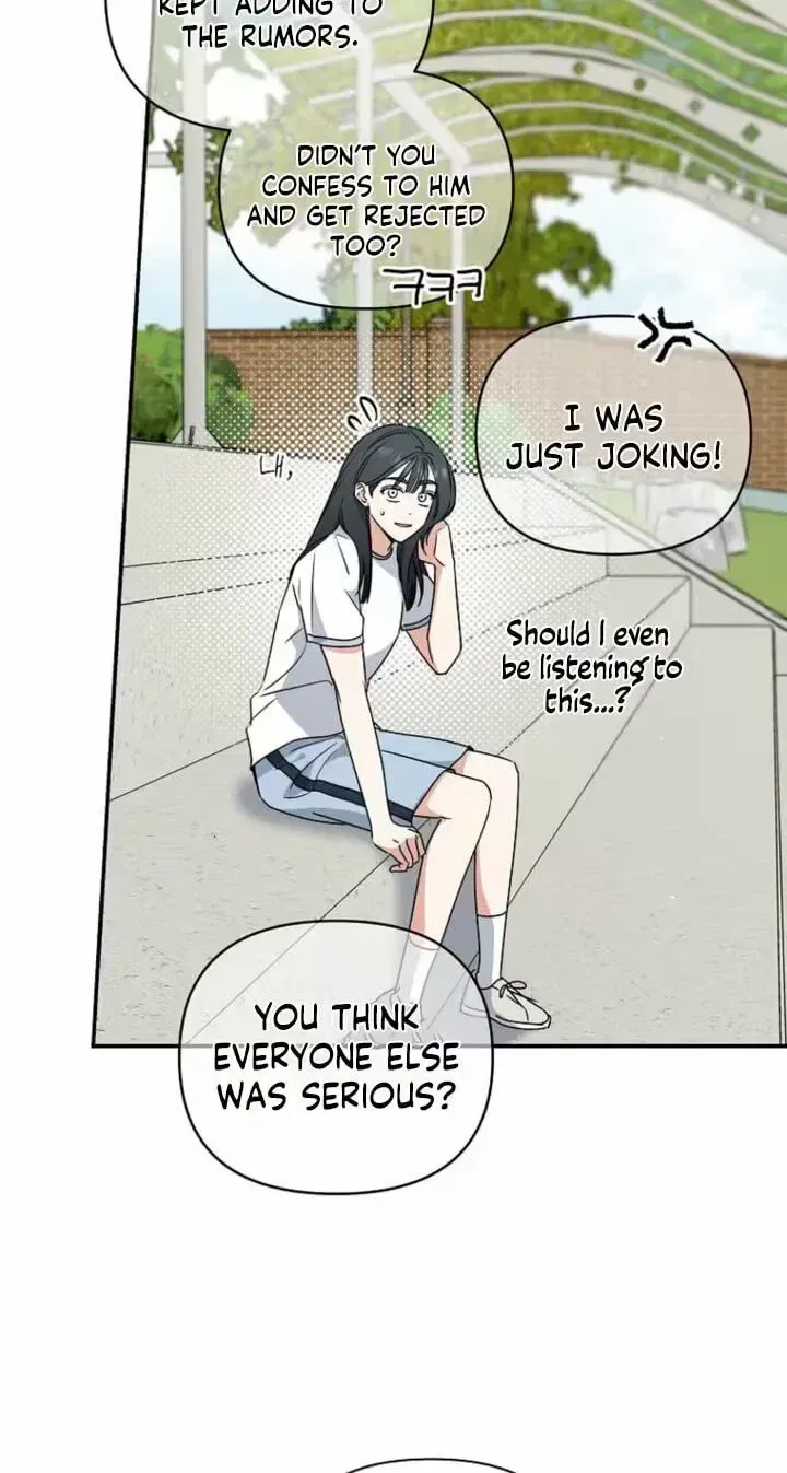 Too Much To Call Us Friends Chapter 12 – Page 21