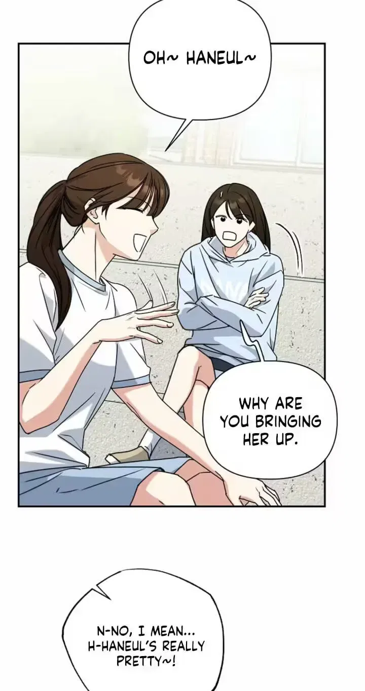 Too Much To Call Us Friends Chapter 12 – Page 22