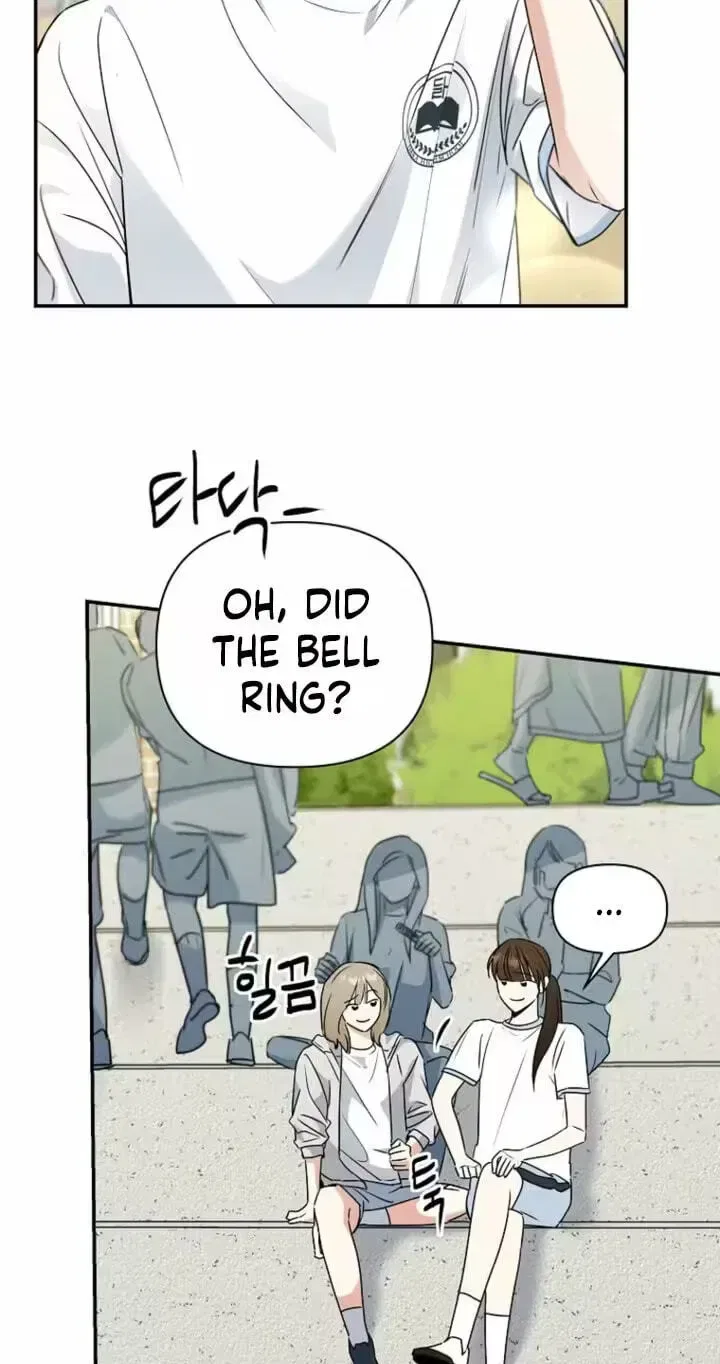 Too Much To Call Us Friends Chapter 12 – Page 26