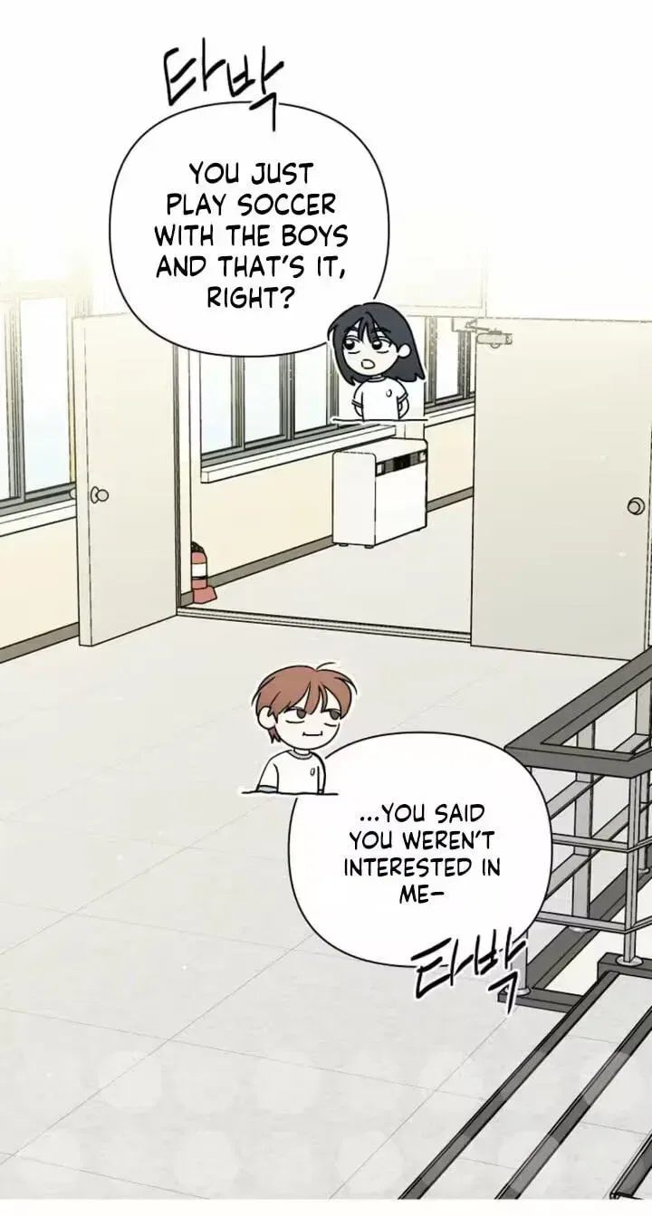 Too Much To Call Us Friends Chapter 12 – Page 40