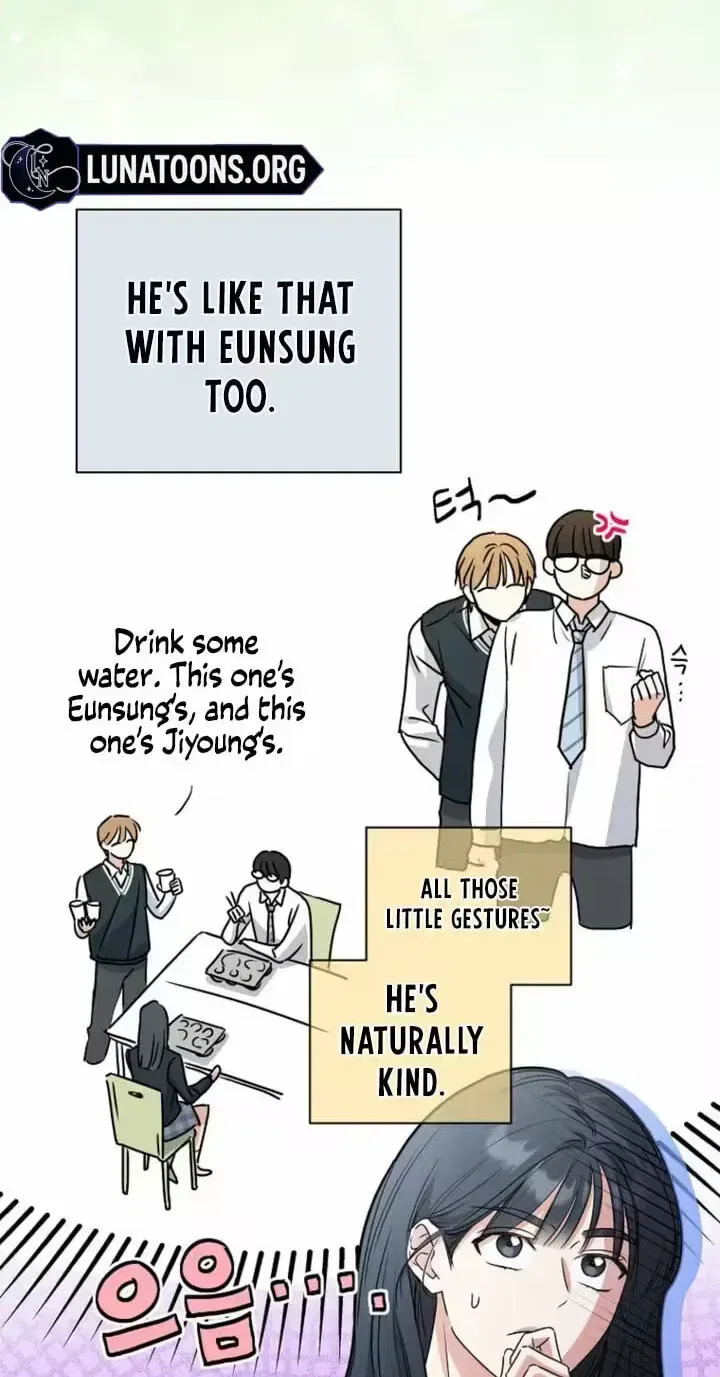 Too Much To Call Us Friends Chapter 12 – Page 47