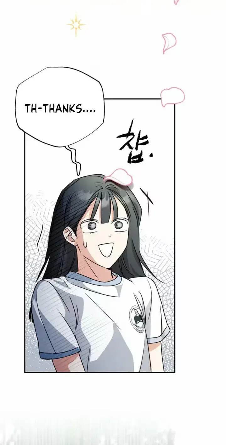Too Much To Call Us Friends Chapter 12 – Page 57