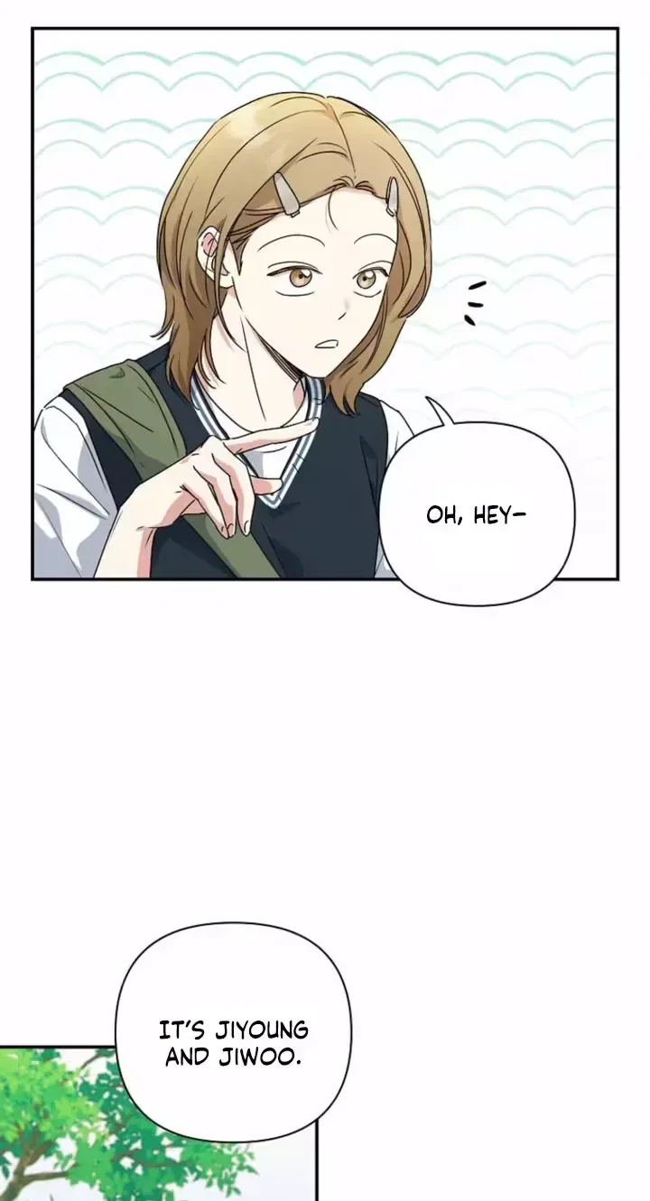 Too Much To Call Us Friends Chapter 11 – Page 3