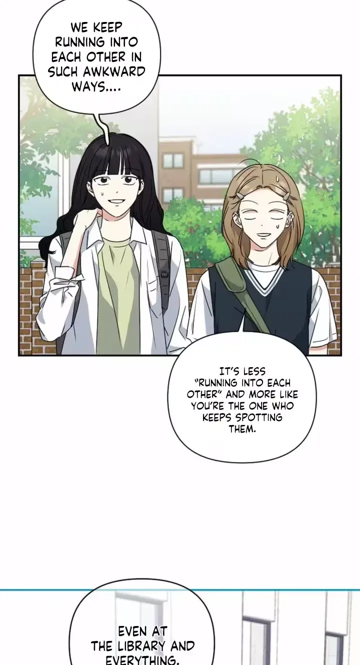 Too Much To Call Us Friends Chapter 11 – Page 5