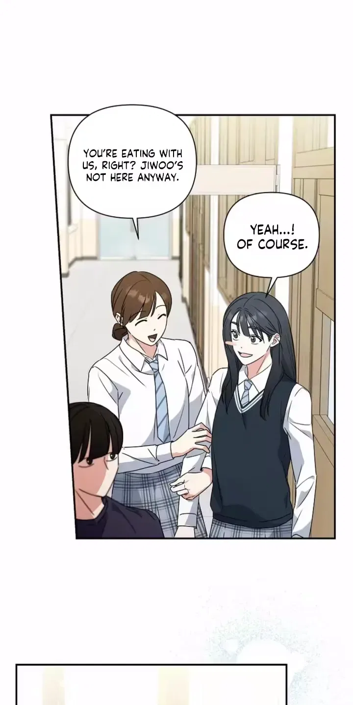 Too Much To Call Us Friends Chapter 11 – Page 14
