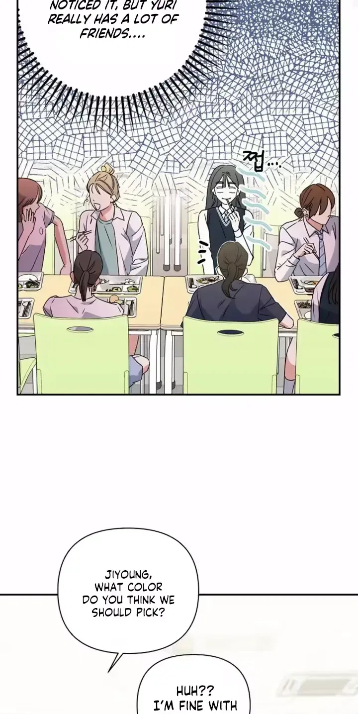 Too Much To Call Us Friends Chapter 11 – Page 18
