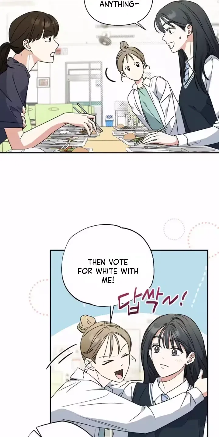 Too Much To Call Us Friends Chapter 11 – Page 19