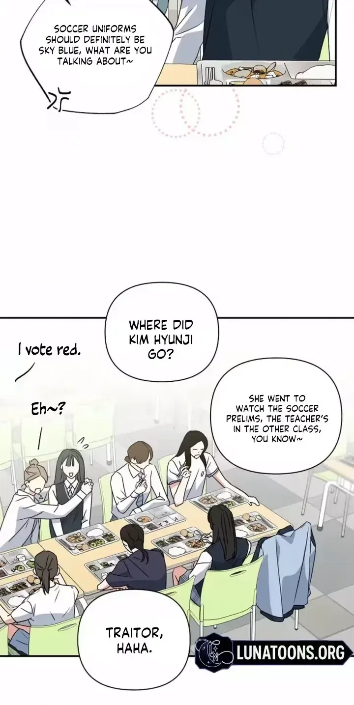 Too Much To Call Us Friends Chapter 11 – Page 20
