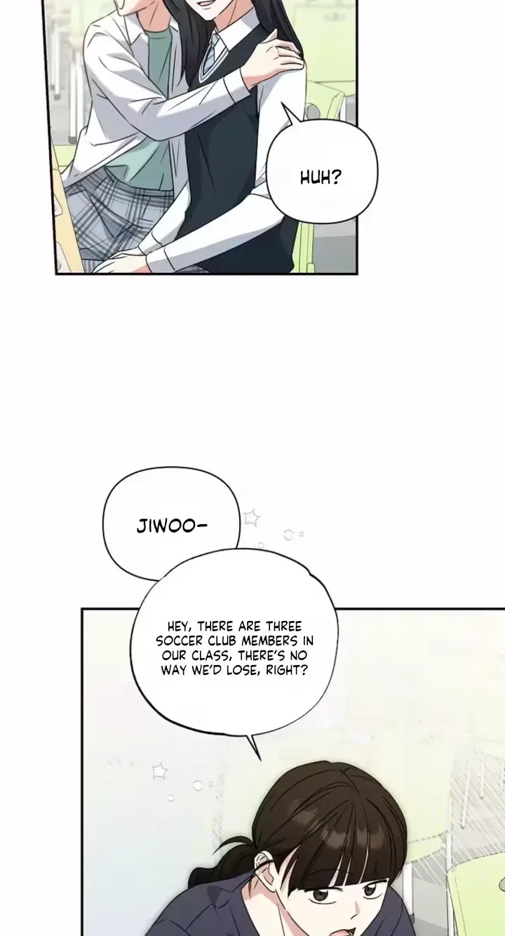 Too Much To Call Us Friends Chapter 11 – Page 23