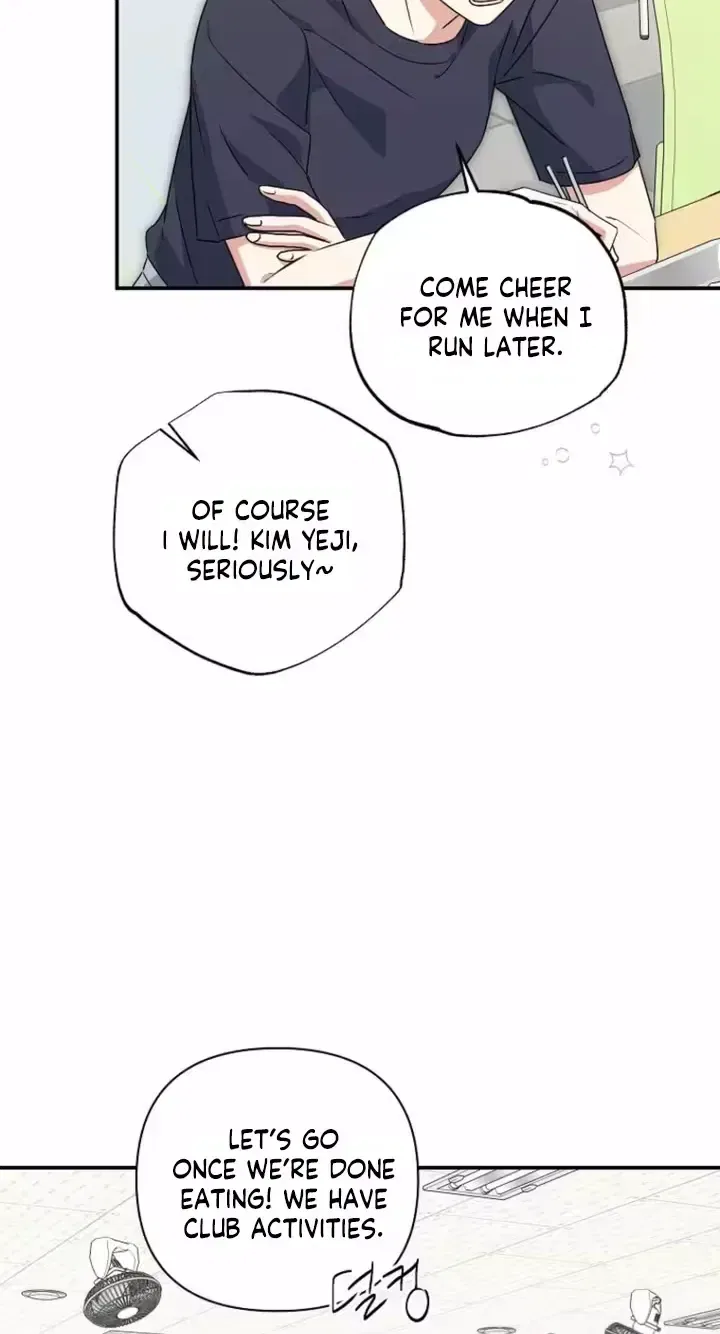 Too Much To Call Us Friends Chapter 11 – Page 24