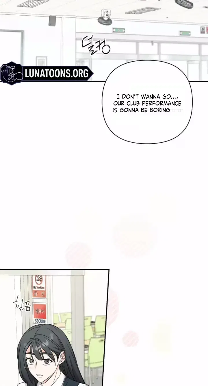 Too Much To Call Us Friends Chapter 11 – Page 25