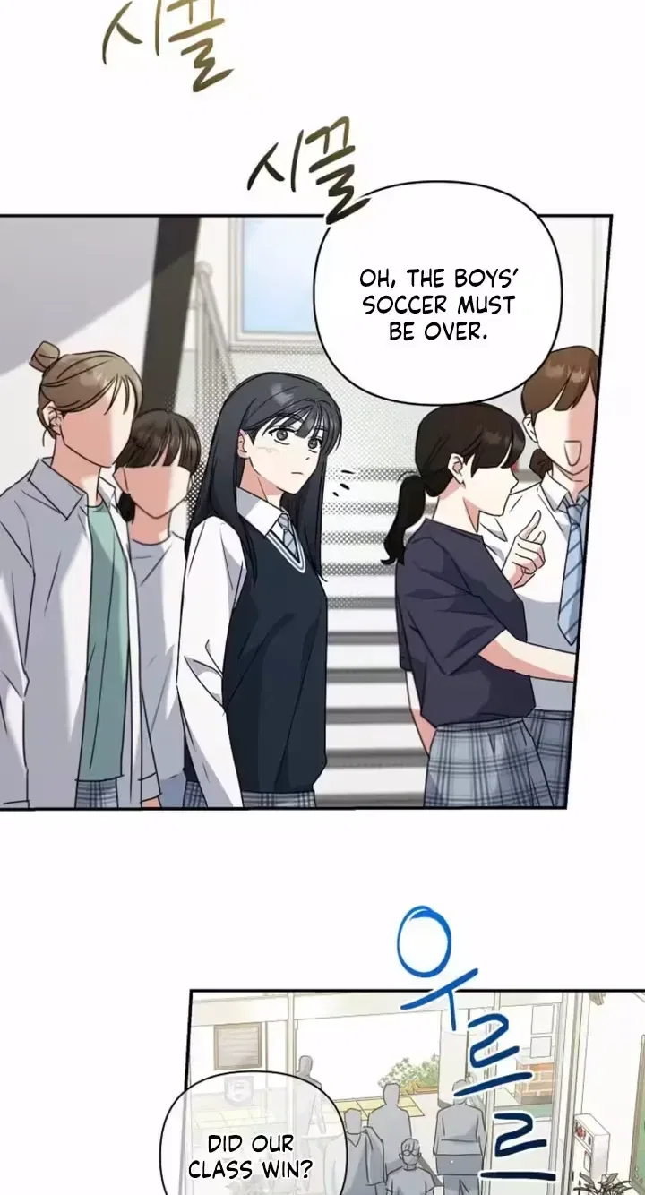 Too Much To Call Us Friends Chapter 11 – Page 27