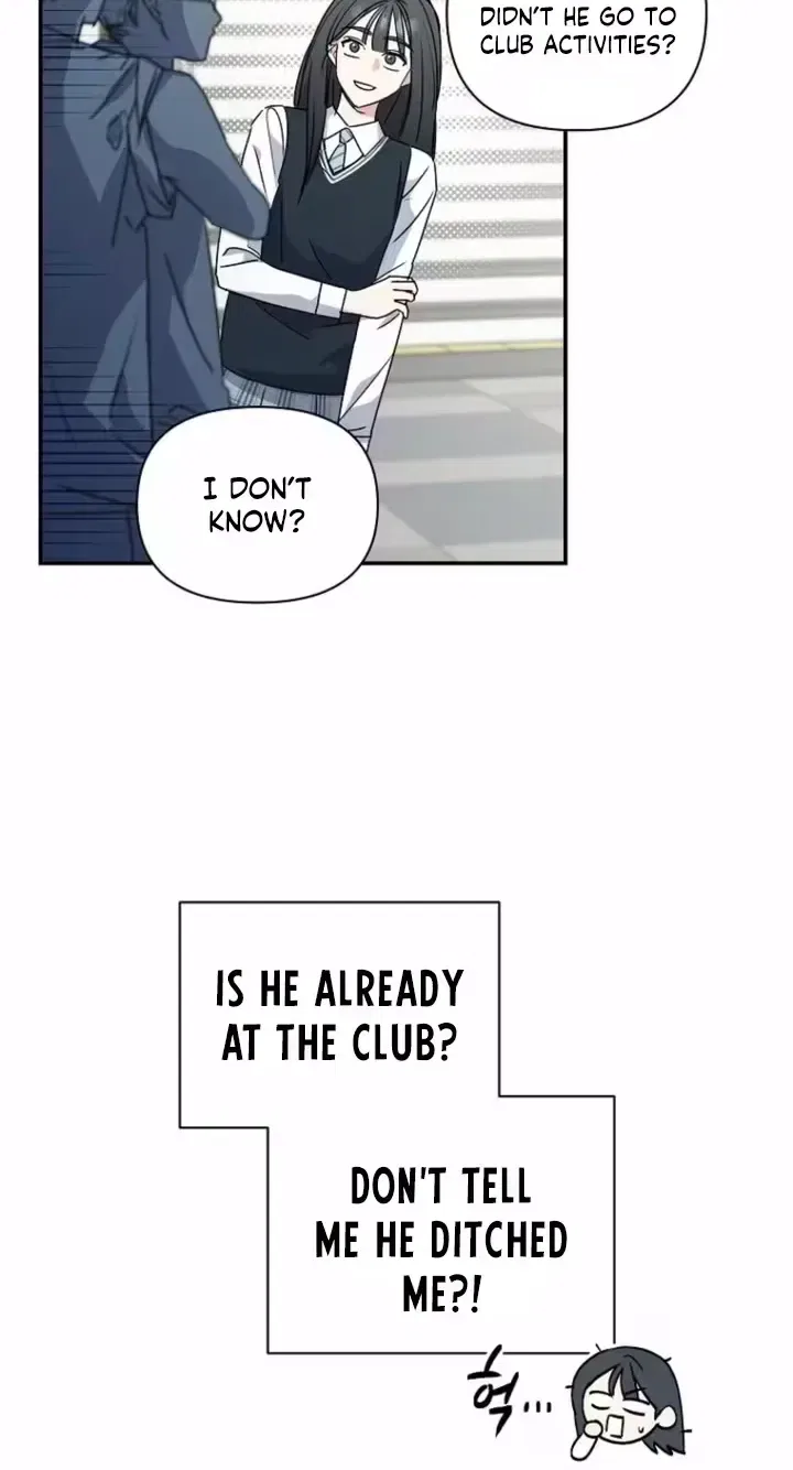 Too Much To Call Us Friends Chapter 11 – Page 29