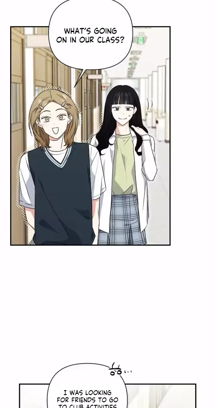 Too Much To Call Us Friends Chapter 11 – Page 33