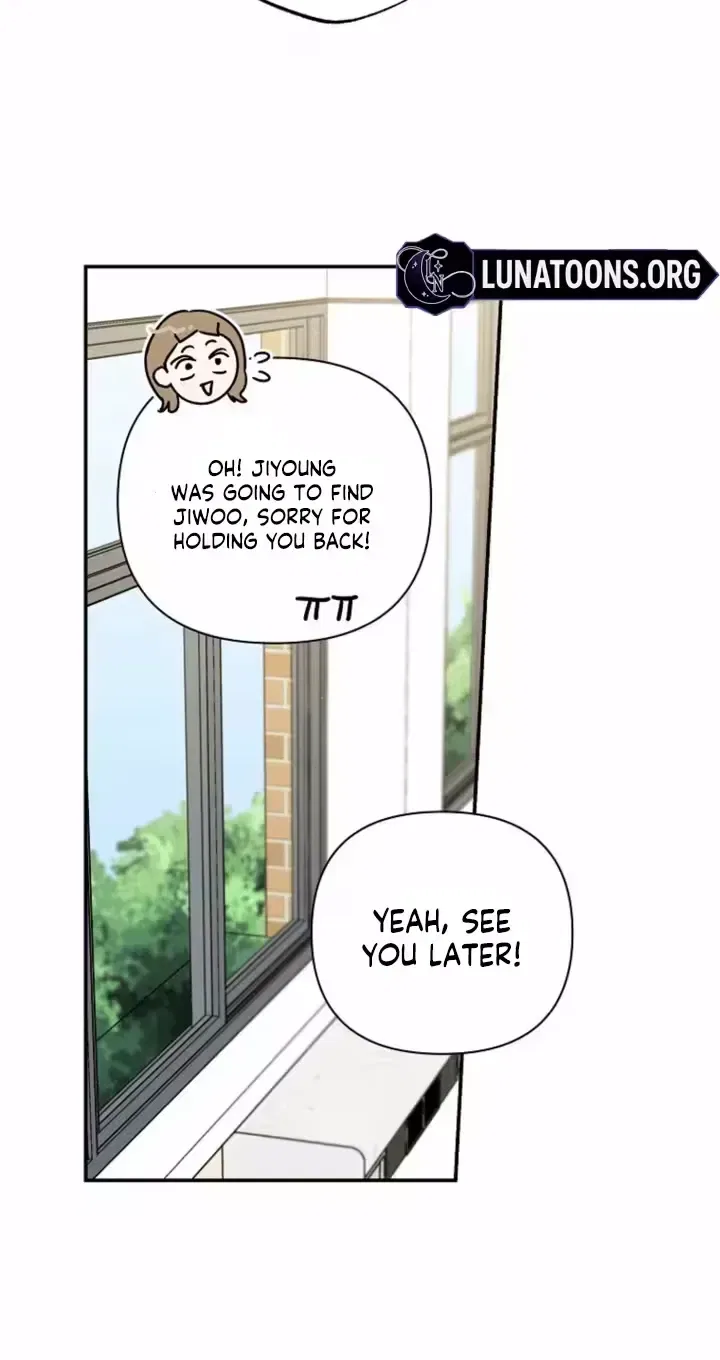 Too Much To Call Us Friends Chapter 11 – Page 43
