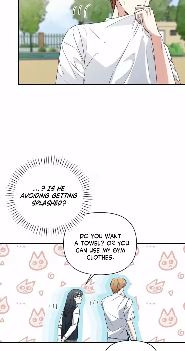 Too Much To Call Us Friends Chapter 11 – Page 52