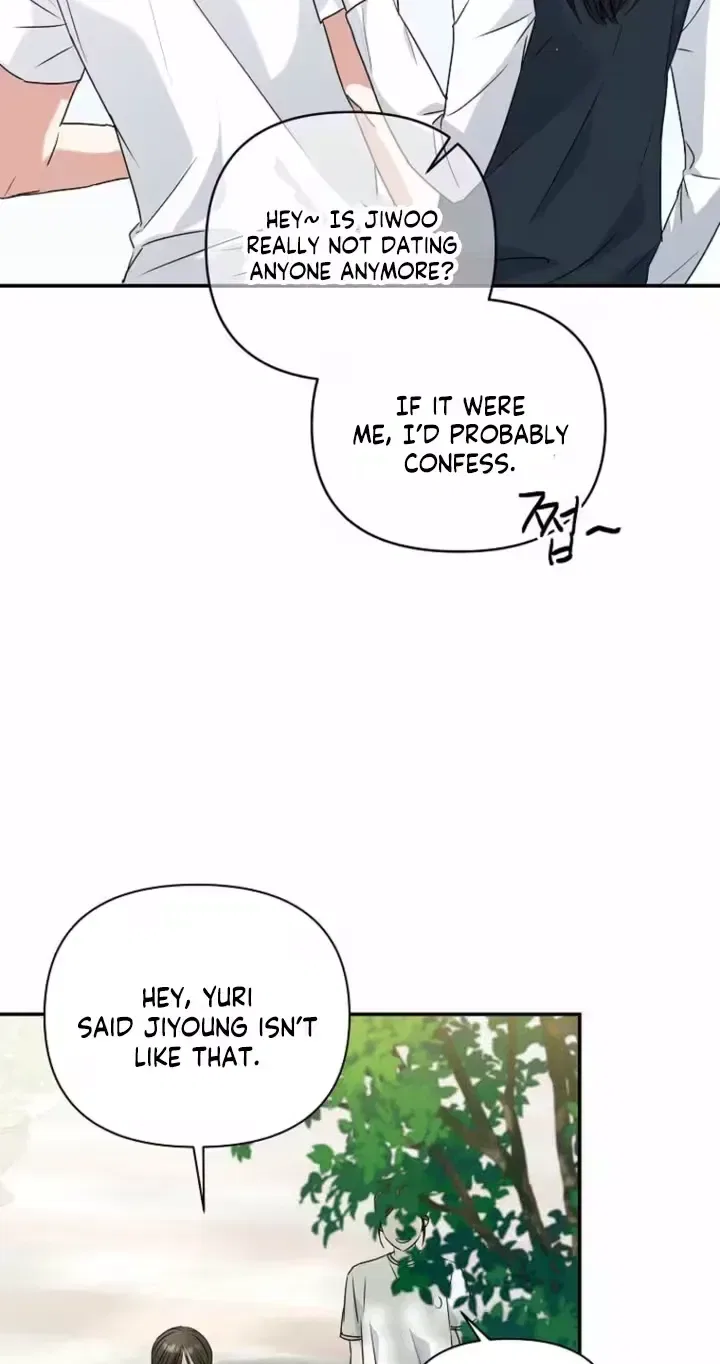 Too Much To Call Us Friends Chapter 11 – Page 63