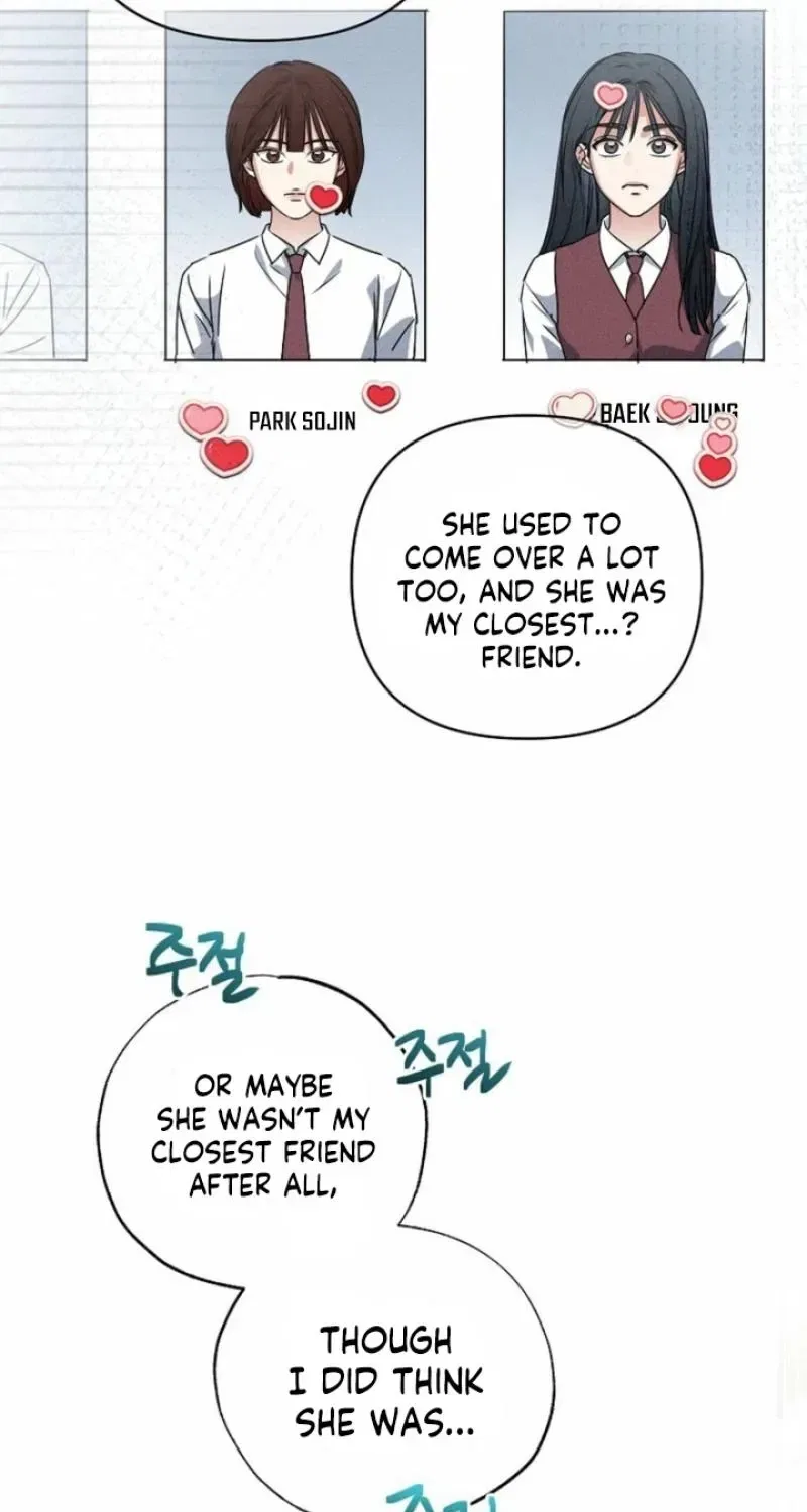 Too Much To Call Us Friends Chapter 10 – Page 29