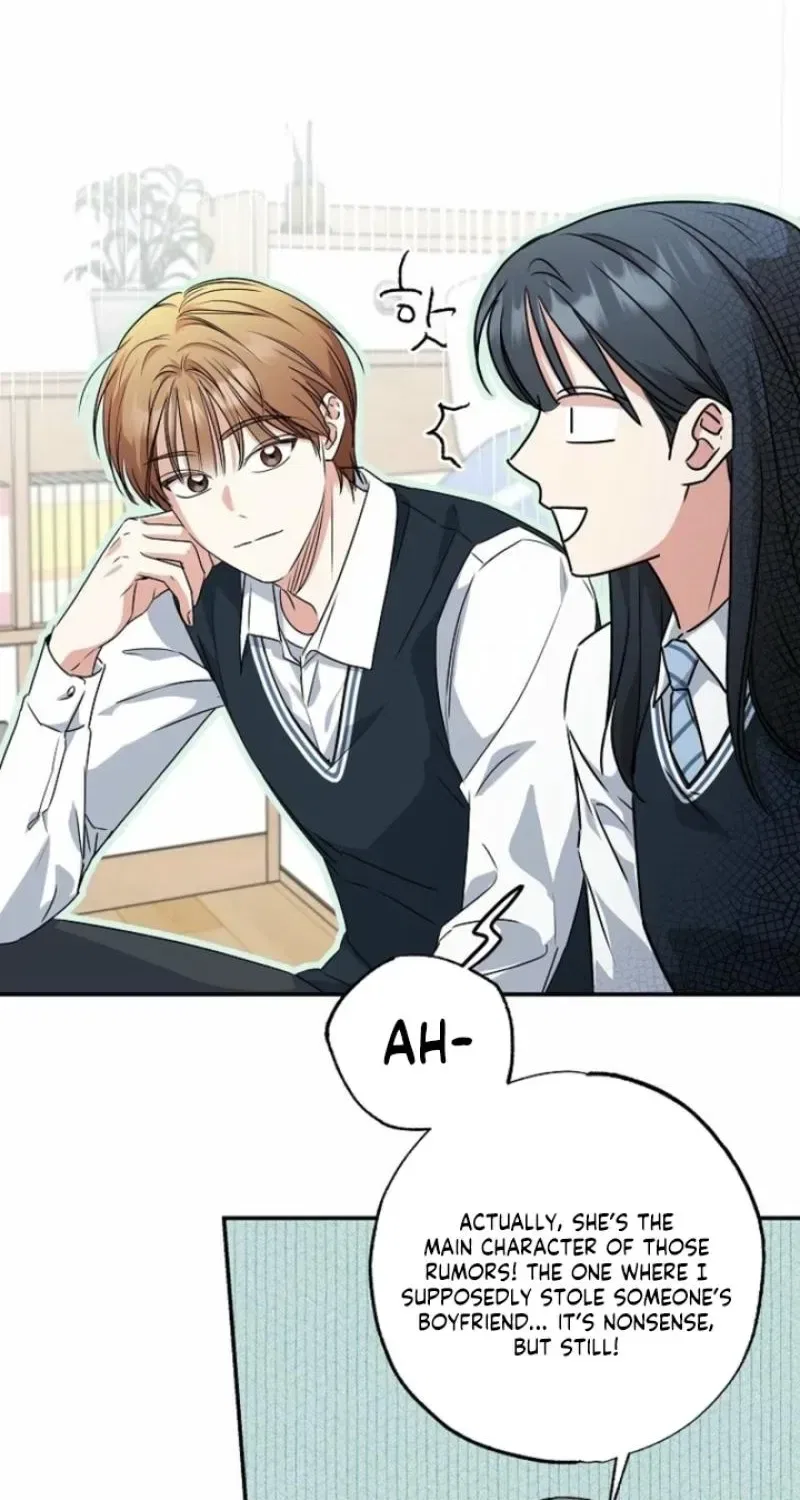 Too Much To Call Us Friends Chapter 10 – Page 31