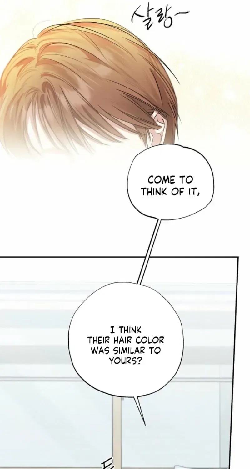 Too Much To Call Us Friends Chapter 10 – Page 41