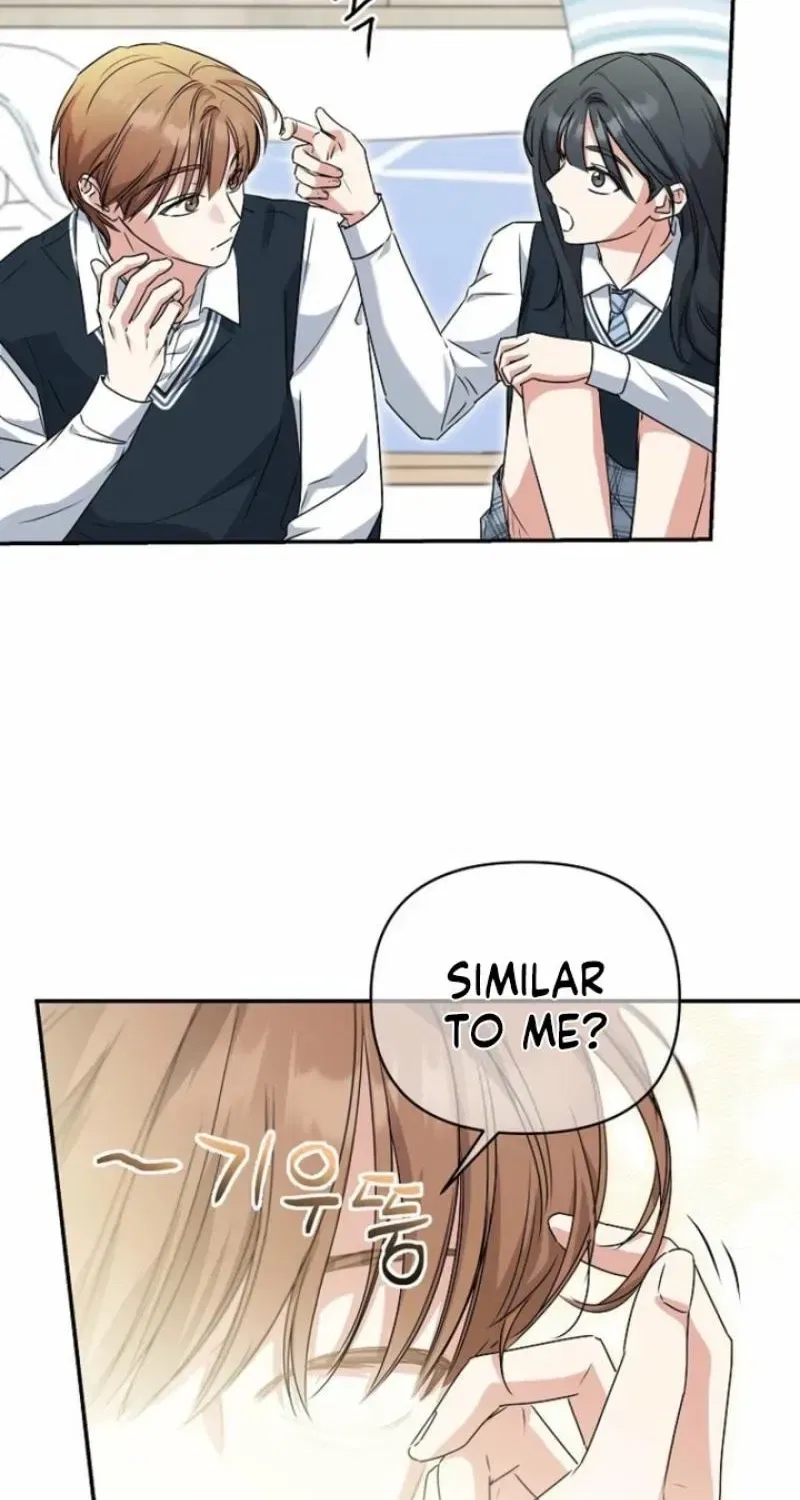 Too Much To Call Us Friends Chapter 10 – Page 43