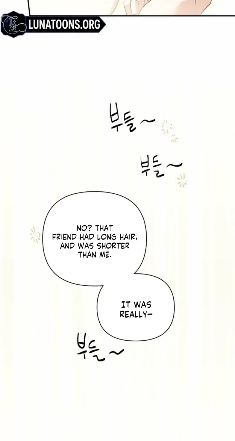 Too Much To Call Us Friends Chapter 10 – Page 45