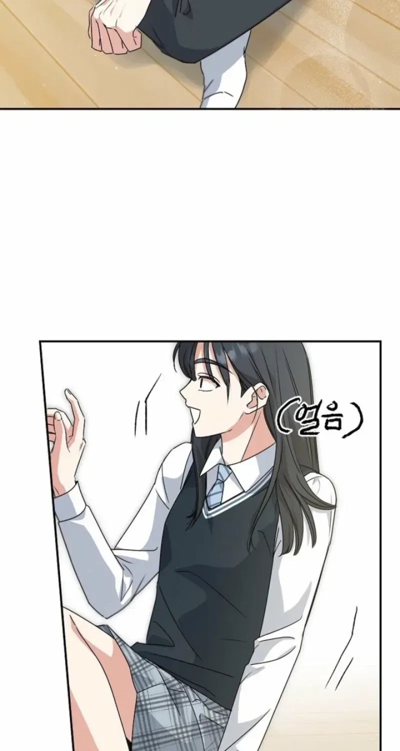 Too Much To Call Us Friends Chapter 10 – Page 49