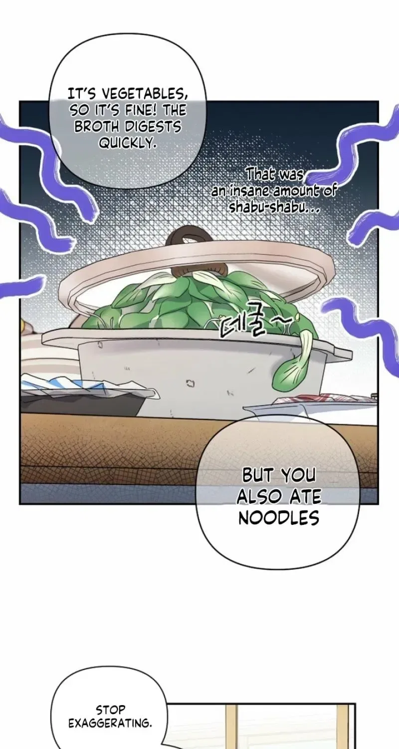 Too Much To Call Us Friends Chapter 10 – Page 63