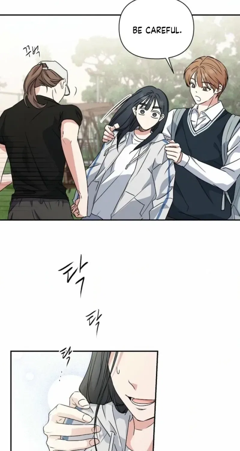 Too Much To Call Us Friends Chapter 10 – Page 99