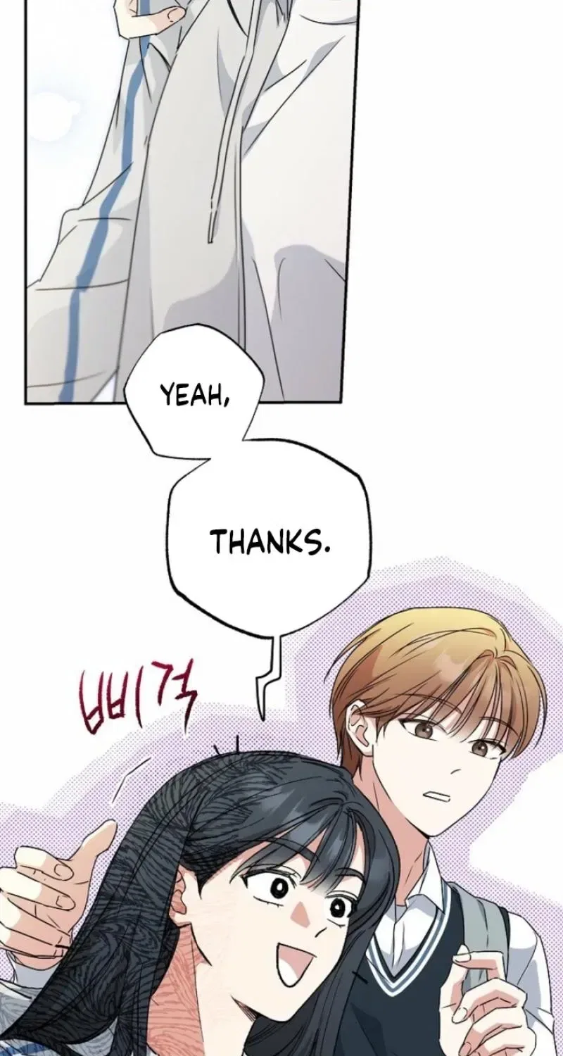Too Much To Call Us Friends Chapter 10 – Page 101