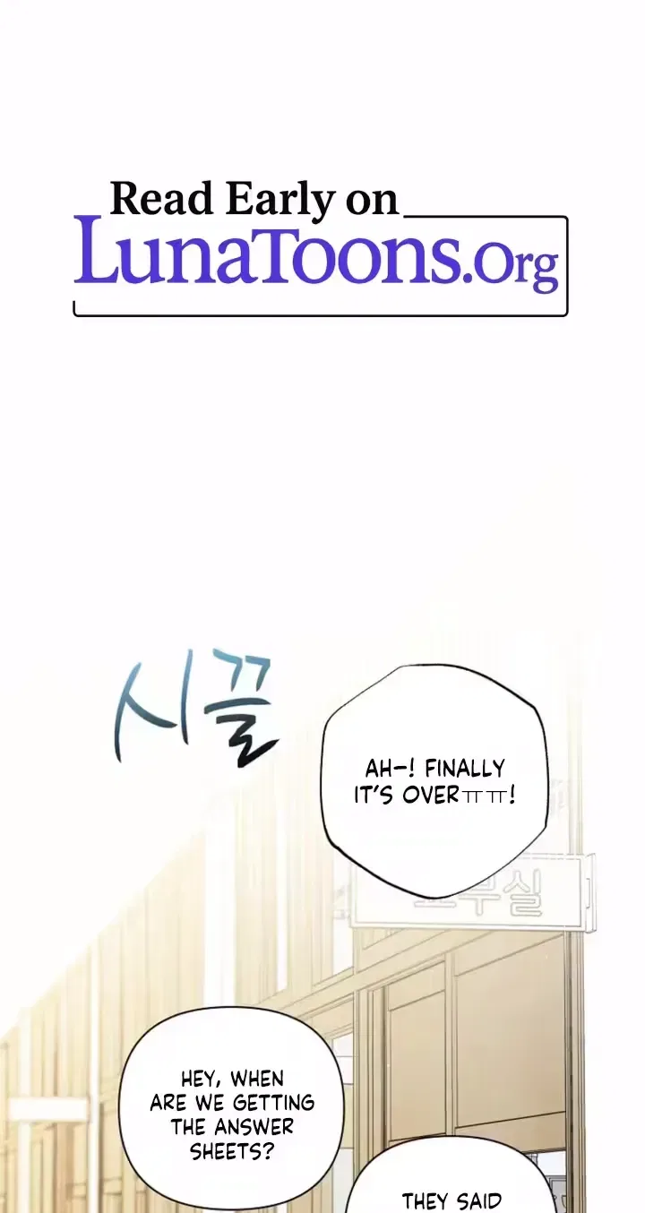 Too Much To Call Us Friends Chapter 9 – Page 1