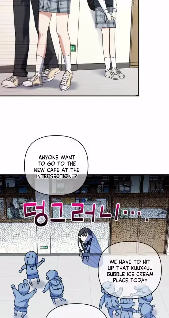 Too Much To Call Us Friends Chapter 9 – Page 3