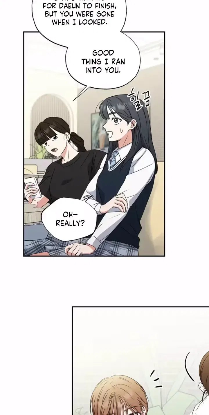 Too Much To Call Us Friends Chapter 9 – Page 18