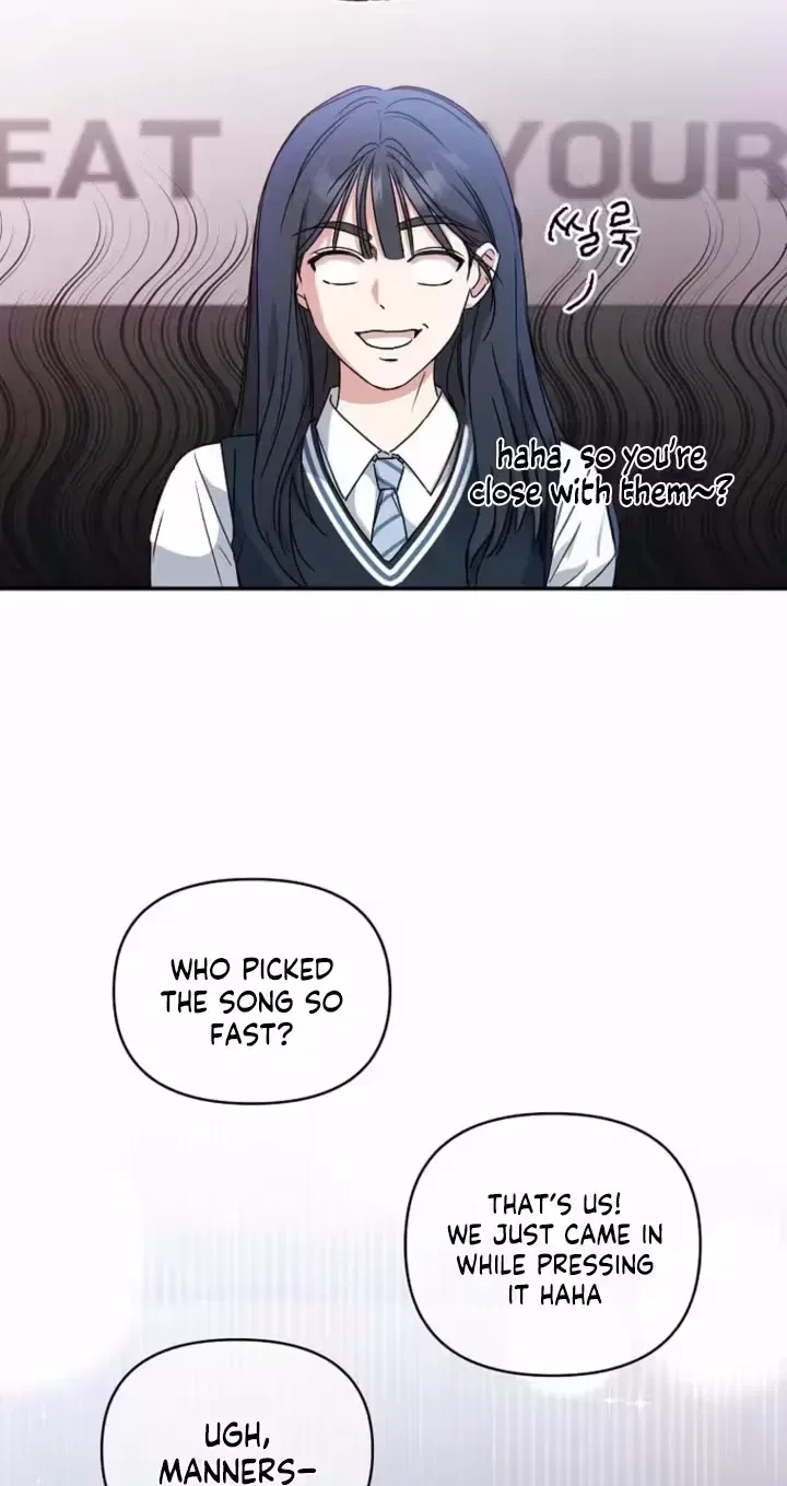 Too Much To Call Us Friends Chapter 9 – Page 27