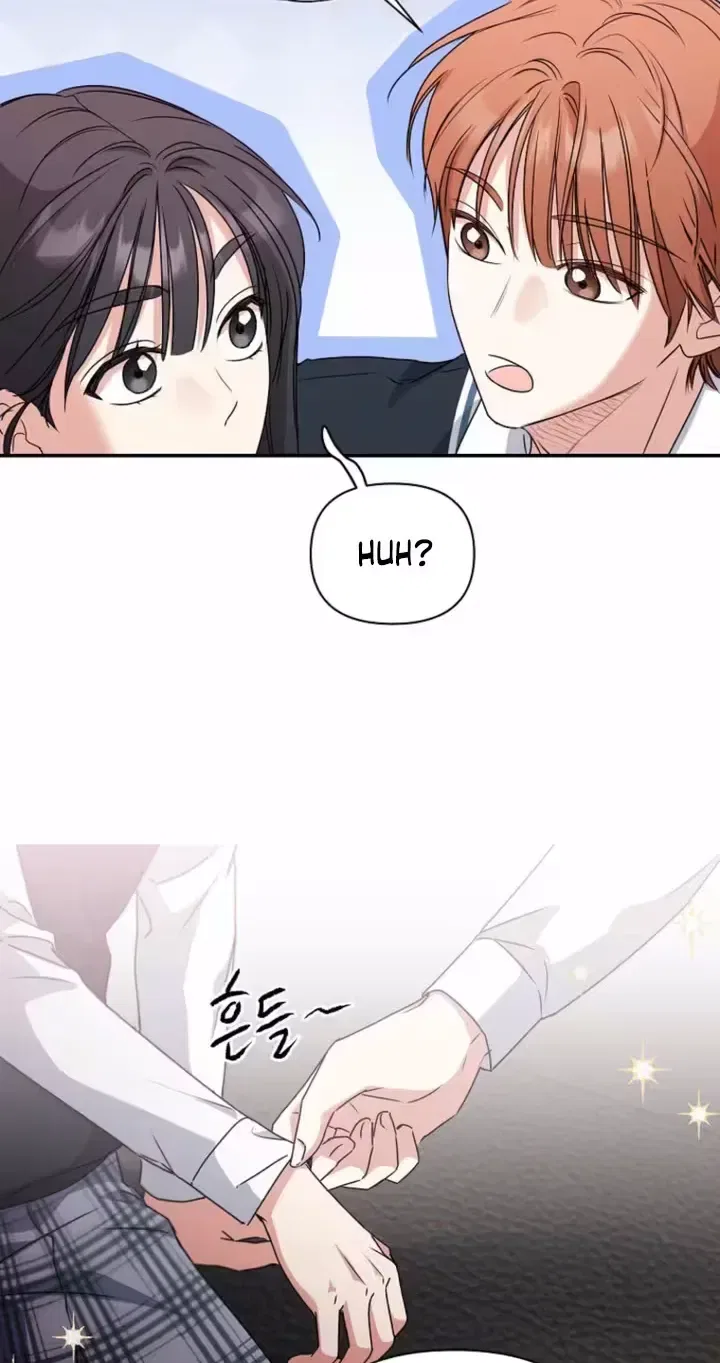Too Much To Call Us Friends Chapter 9 – Page 38